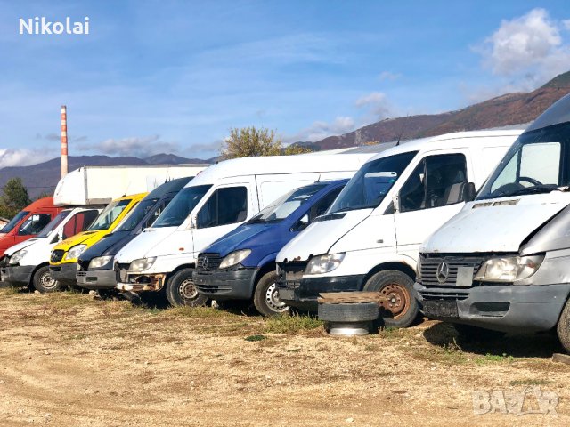 Части за Мерцедес Спринтер Вито Атего Крафтер и др., снимка 9 - Бусове и автобуси - 27541460