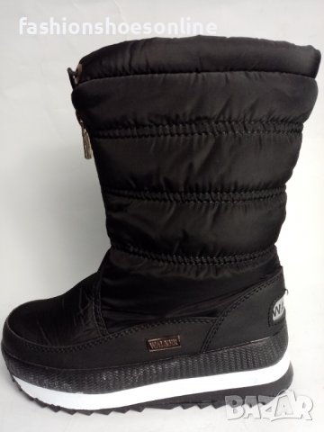 Детски апрески Walker. 