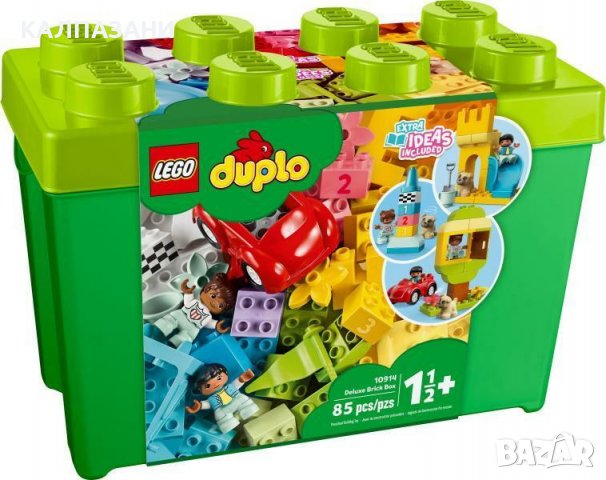 LEGO® DUPLO® - Deluxe Brick Box 10914, снимка 1 - Конструктори - 39803780