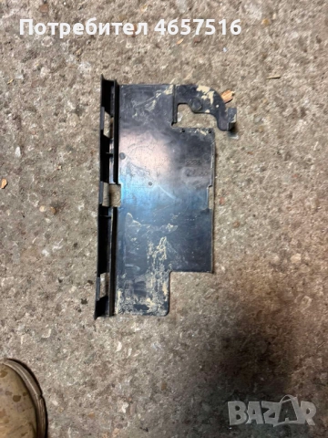 Капак на акумолатор Ваг Груп Vag Grup само за 20лв. 8k0915419g, снимка 2 - Части - 52522111