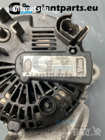 Динамо Алтернатор за Ланд Ровер LAND ROVER , YLE500170 VALEO, снимка 3 - Части - 40186522