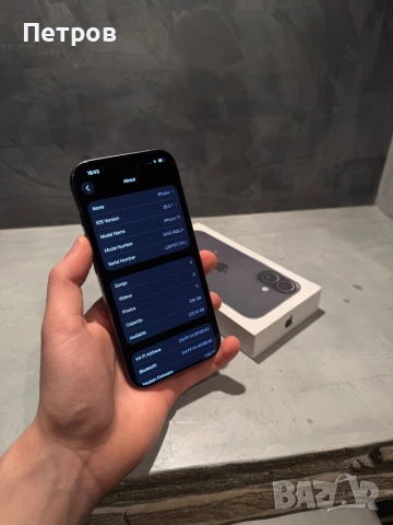 КАТО ЧИСТО НОВ Iphone 17 Black 256 GB, снимка 9 - Apple iPhone - 53584724