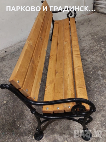 Паркова пейка Виена, снимка 2 - Градински мебели, декорация  - 53135441