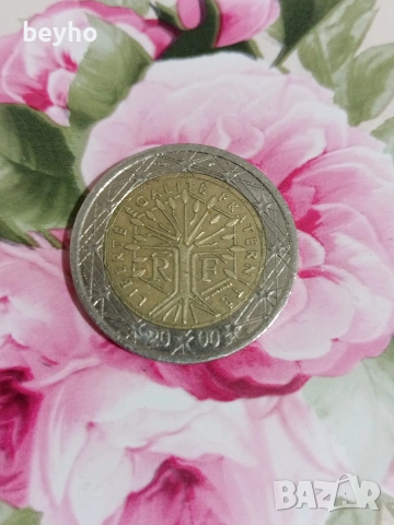 монета oт 2000 година , снимка 3 - Нумизматика и бонистика - 53292614