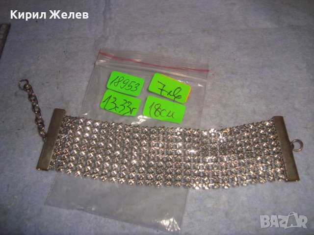 ПОСРЕБРЕНА РЕТРО ВИНТИДЖ ПЛЕТКА ФИНА ГРИВНА 18953