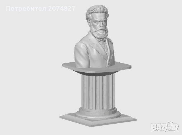 ХРИСТО БОТЕВ (бюст, статуетка), снимка 8 - Статуетки - 53453606