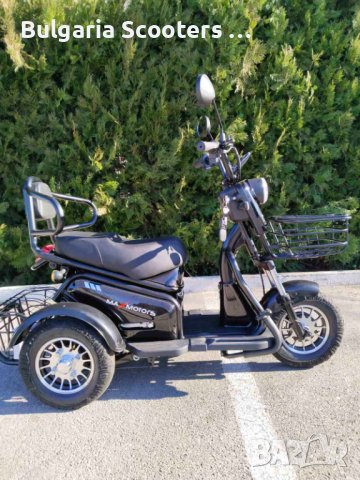 Двуместна електрическа триколка Max Motors PUDDING 1800W Нов модел black, снимка 3 - Мотоциклети и мототехника - 43592369