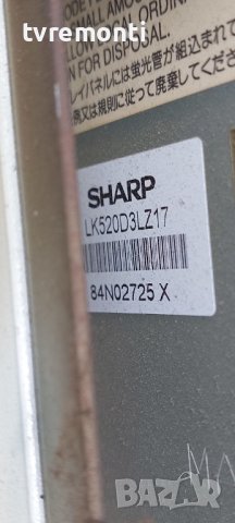 LG SHARP Inverter Board Set RDENC2305TPZ RDENC2306TPZ RDENC2307TPZ RDENC2308TPZ, снимка 7 - Части и Платки - 37885691