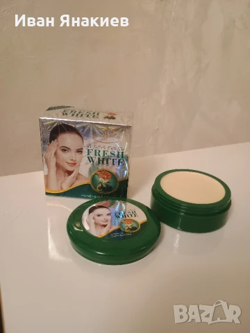 Арабска козметика , снимка 3 - Козметика за лице - 51156044