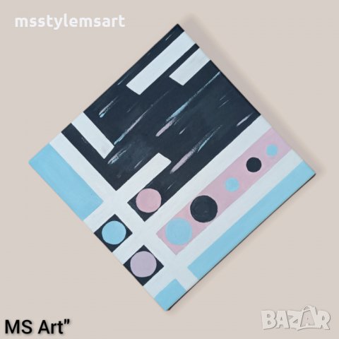 Абстрактно изкуство! Абстрактна картина! Ръчна изработка!