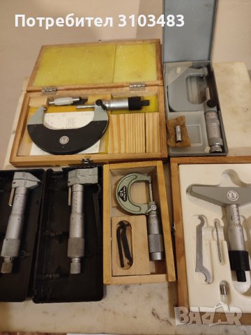 Продавам микрометри