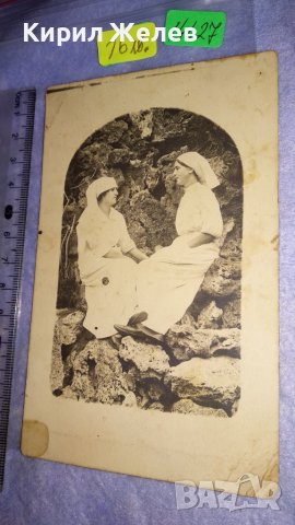 МИЛОСЪРДНИ СЕСТРИ СТАРИННА МНОГО РЯДКА ПОЩЕНСКА КАРТИЧКА ЦАРСТВО БЪЛГАРИЯ 14427