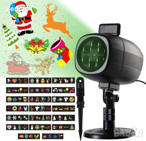 Външен коледен LED проектор с 20 HD слайда, водоустойчив, снимка 4 - Декорация за дома - 43438689