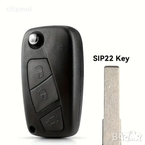 Кутийка за ключ с 3 бутона и острие SIP22 за FIAT 500, Punto, Stilo, Ducato, Panda, Doblo, Bravo, снимка 3 - Аксесоари и консумативи - 50380704