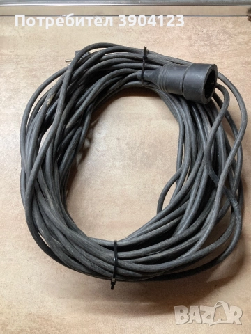 Удължител 20 м 