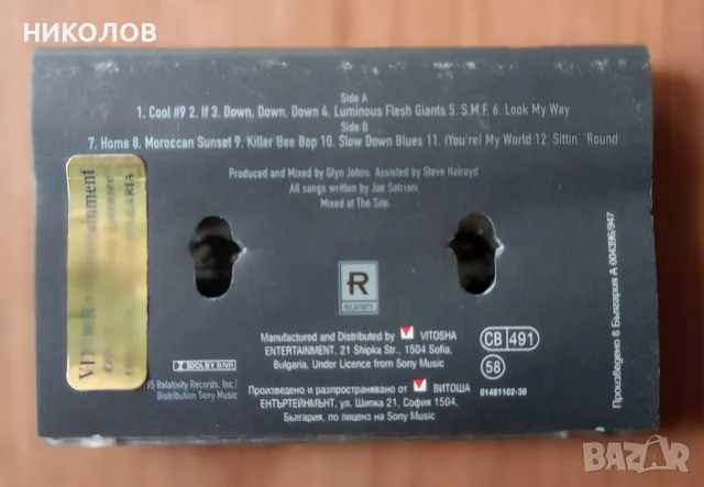 JOE SATRIANI, снимка 3 - Аудио касети - 49444461