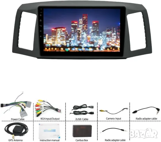 Мултимедия, Двоен дин, за Jeep Grand Cherokee, 04-07, Андроид, навигация, 2 Дин, с Android, JEEP, снимка 10 - Аксесоари и консумативи - 48689280