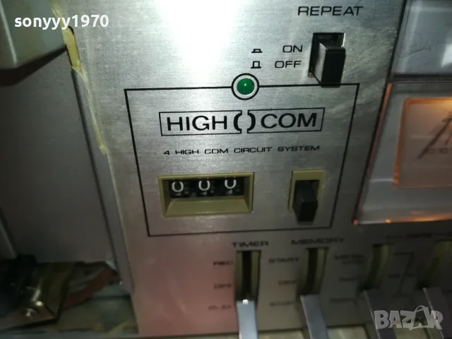 UNIVERSUM 3 HEAD DECK-ВНОС SWISS 1310241150LNWC, снимка 16 - Декове - 47564502