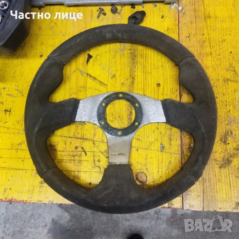 продавам волан спортен волан МОМО, снимка 2 - Части - 43405732