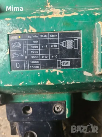 Metabo 0178/6S automatic Шлайф робот, снимка 4 - Други инструменти - 48176284