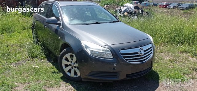 Opel Insignia 2.0CDTI- 160к.с. A20DTH 6 ск. ръчка, снимка 2 - Автомобили и джипове - 37105374