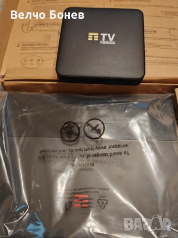 Рутер + TV Box на TIM 