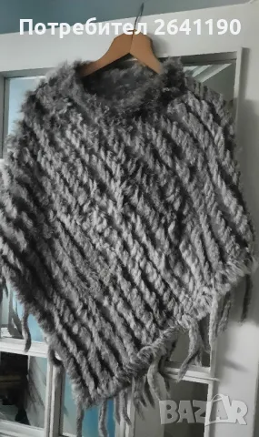 Предлагам  дрехи с естествен косъм.Цена 25 лв., снимка 3 - Якета - 48127720