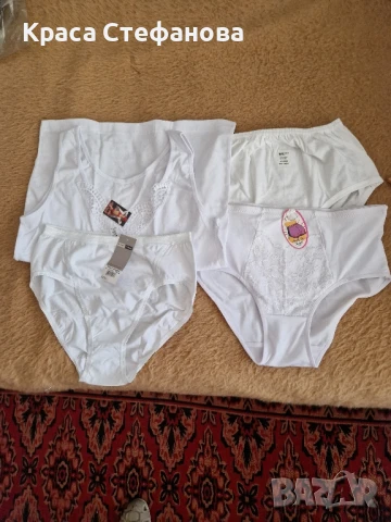 Дамско бельо