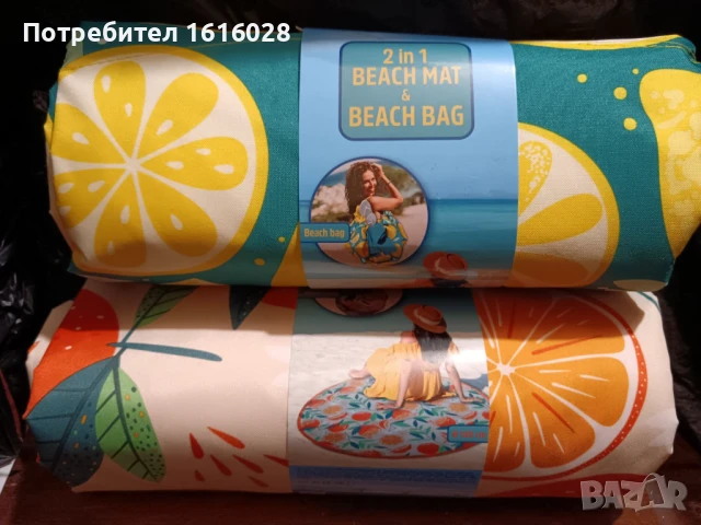 Плажна постелка - чанта 2 в 1. Раз.140 см.Десени - Портокал и Лимон.