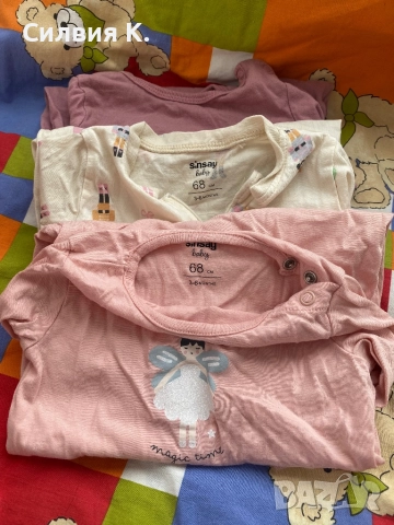 Ромпър за бебе момиче 