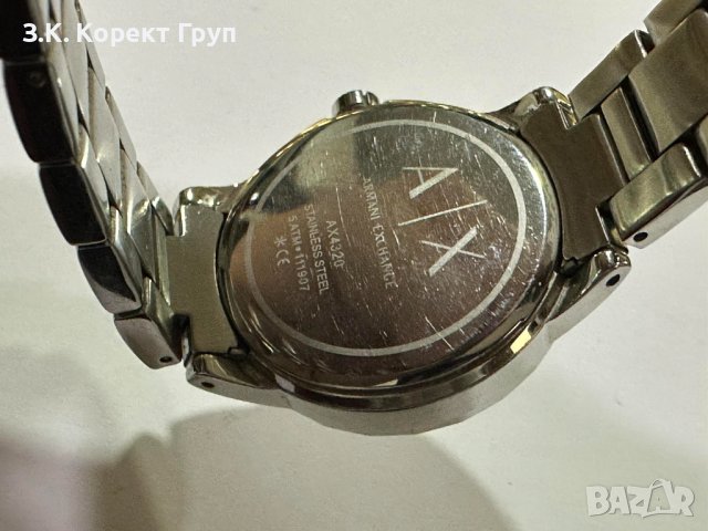 ЧАСОВНИК ARMANI EXCHANGE AX4320, снимка 5 - Дамски - 43346597