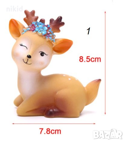 Голяма сърна сърнича пластмасова фигурка за украса торта и др, снимка 3 - Фигурки - 32714325