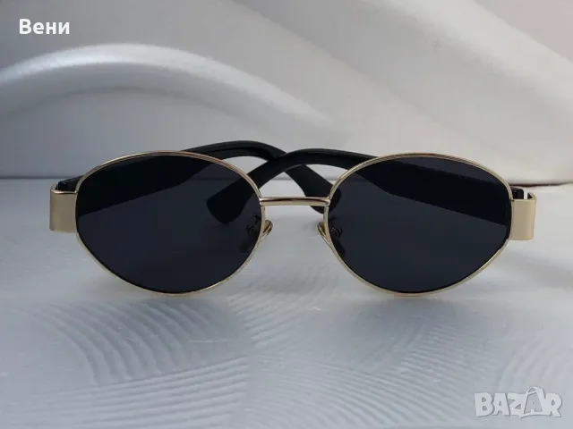 Модерни дамски слънчеви очила, снимка 9 - Слънчеви и диоптрични очила - 49946307