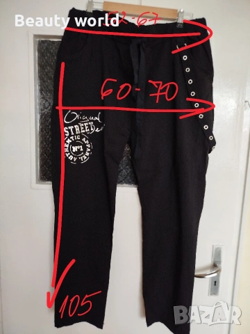 Панталон - клин 2-4 хл, снимка 5 - Панталони - 53469107