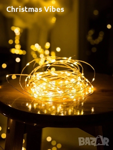 Приказни LED светлини струни 10 метра светодиодни SD14, снимка 2 - Други - 52081593