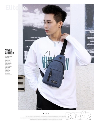 Мъжка спортно-елегантна раница с една коригираща презрамка BAG110, снимка 7 - Раници - 52895491