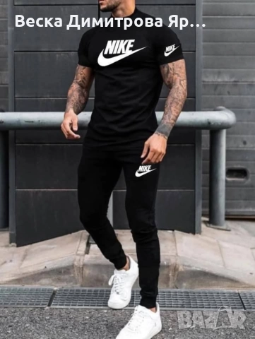 Нови мъжки екипи, снимка 3 - Спортни дрехи, екипи - 51439223