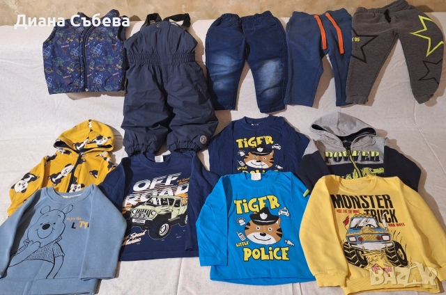 Детски дрехи и аксесоари, снимка 3 - Други - 52750084