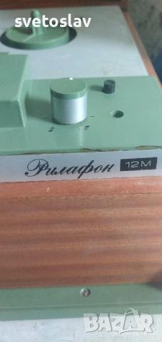 магнетофони , снимка 4 - Други - 51755946