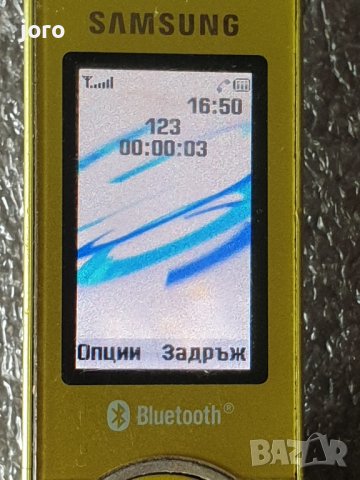 samsung sgh x830, снимка 12 - Samsung - 37759268