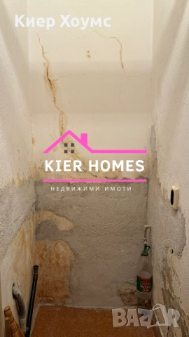 Апартамент в гр. Димитровград, снимка 7 - Апартаменти - 51993906