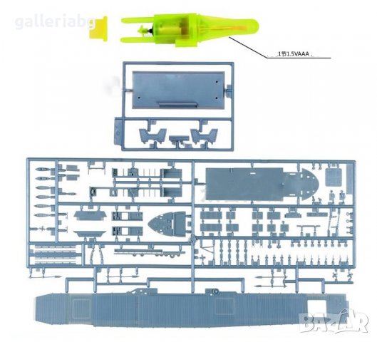 3Д Военен кораб самолетоносач: 3D CV-6 Enterprise от Втората световна война - моторизиран, снимка 3 - Колекции - 40107160