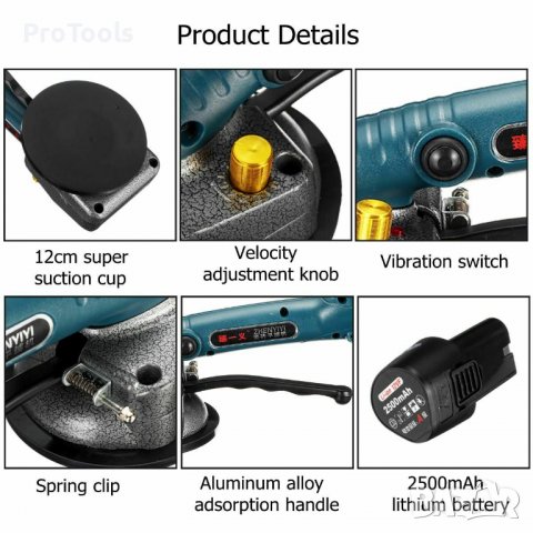 ПРОМО! Нова вендуза за плочки машина за плочки , снимка 4 - Куфари с инструменти - 39717748