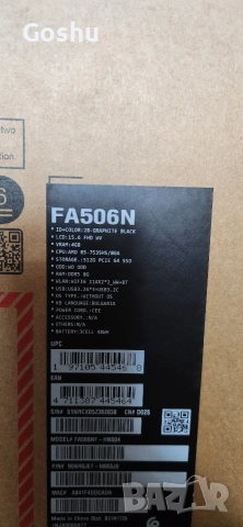 Asus tuf gaming a15, снимка 7 - Лаптопи за игри - 53157691