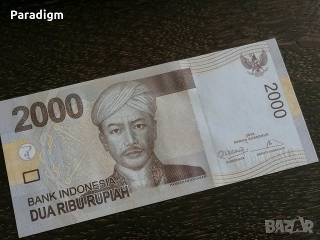 Банкнота - Индонезия - 2000 рупии UNC | 2012г., снимка 1 - Нумизматика и бонистика - 26263008