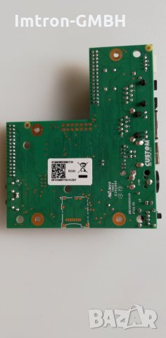 Дънна платка 81200000000734 за принтер KPM180 H  , снимка 2 - Друга електроника - 35552116