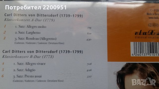 CARL DITTERS von DITTERSDORF, снимка 5 - CD дискове - 28754140