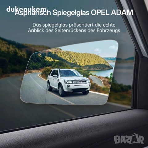 Стъкло за огледало за Mercedes – ляво, асферично и подгряващо, снимка 3 - Аксесоари и консумативи - 52452114