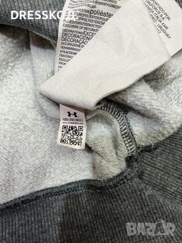 Under Armour оригинална мъжка блуза, L размер, снимка 4 - Блузи - 52646180