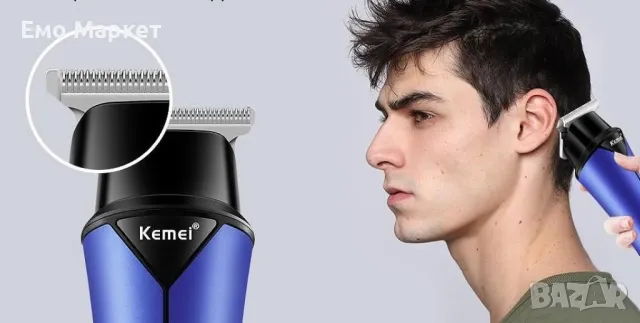 Професионална безжична машинка за подстригване - Kemei KM-641, снимка 11 - Машинки за подстригване - 48940619